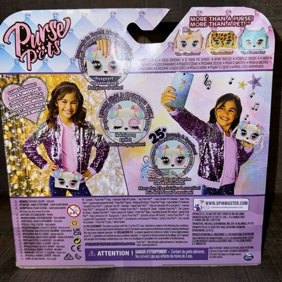 NIP- PURSE PETS -rainbow puppy - Picture 2 of 6